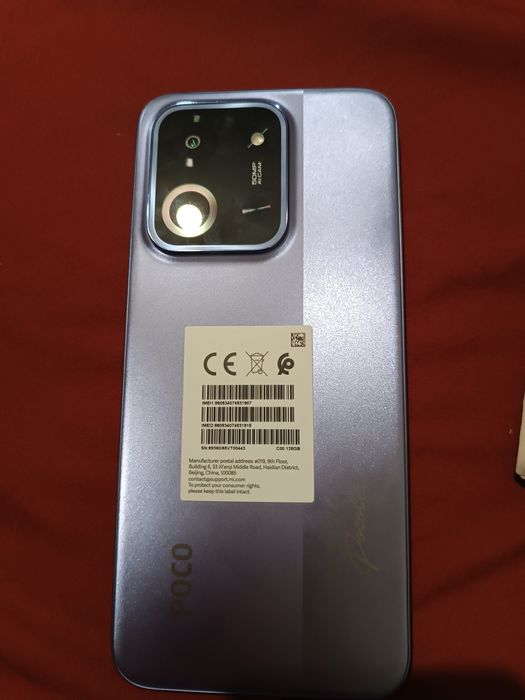 Смартфон poco c85