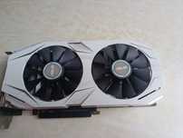 Asus Dual gtx 1060 6 gb б/у
