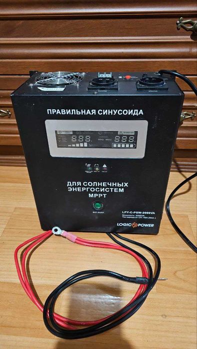 ДБЖ LogicPower LPY-C-PSW-2000VA