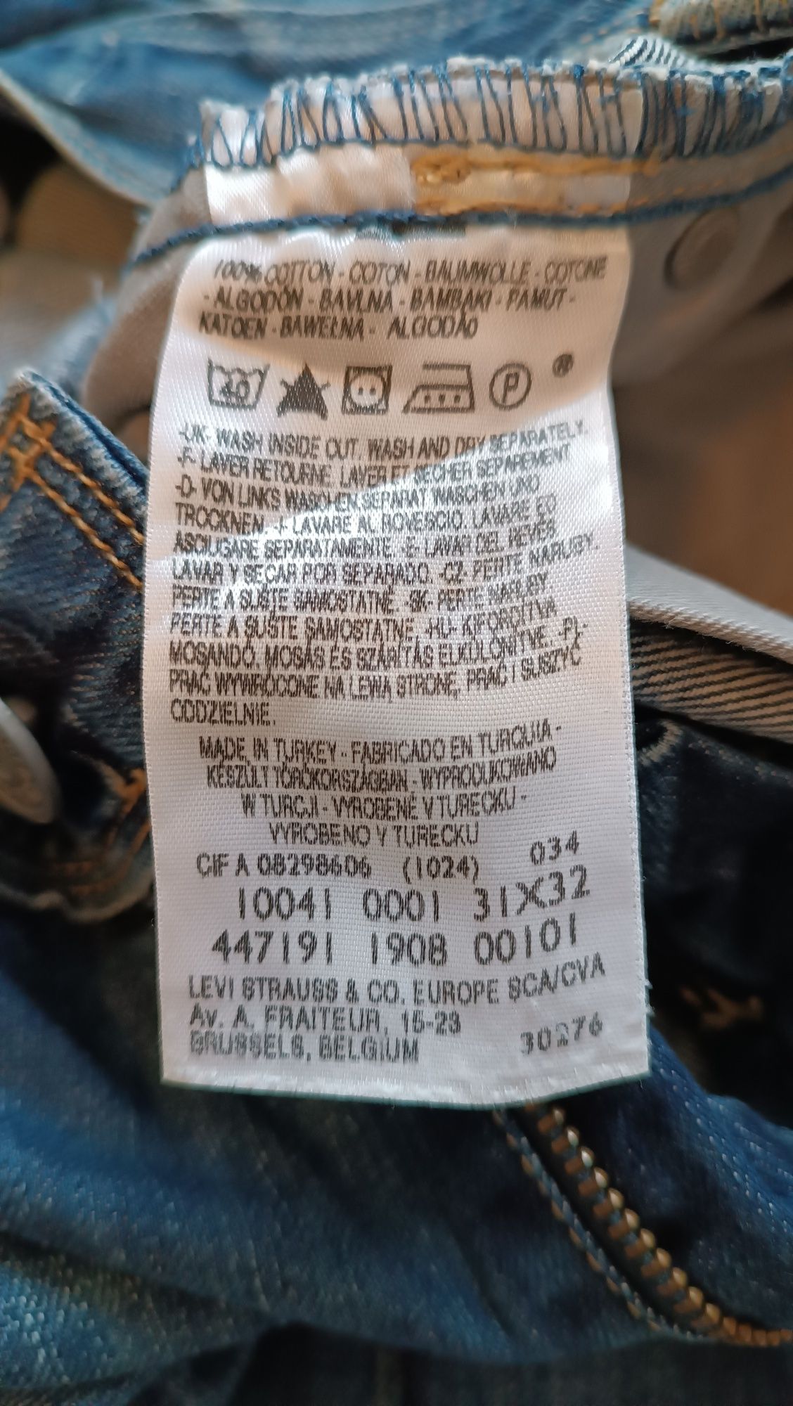 Levi's Engineered W31L32 (homem)