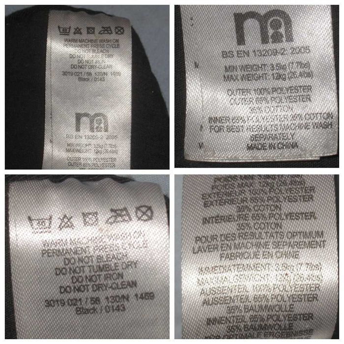 Рюкзак-переноска 3-позиционный Мothercare (3,5-12кг)