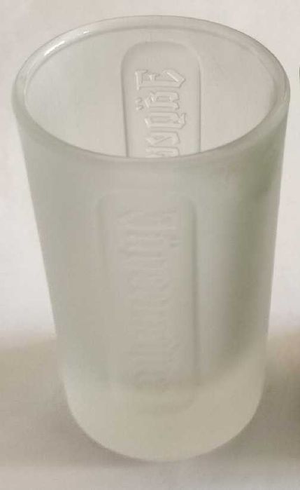 Kieliszek Jägermeister Jagermeister 4cl