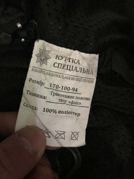 Форма НПУ статуна в чудовому стані