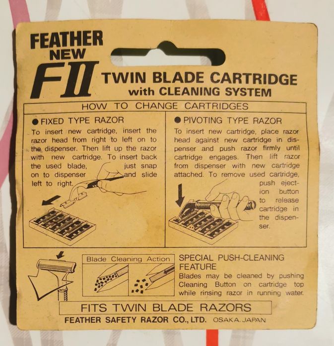 Змінні картриджи до гоління Feather FII, made in Japan.