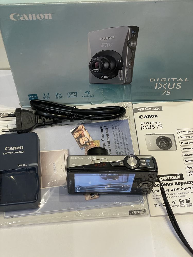 Canon ixus 75.