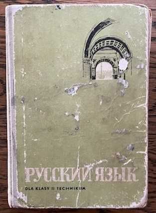 język rosyjski dla klasy II Technikum