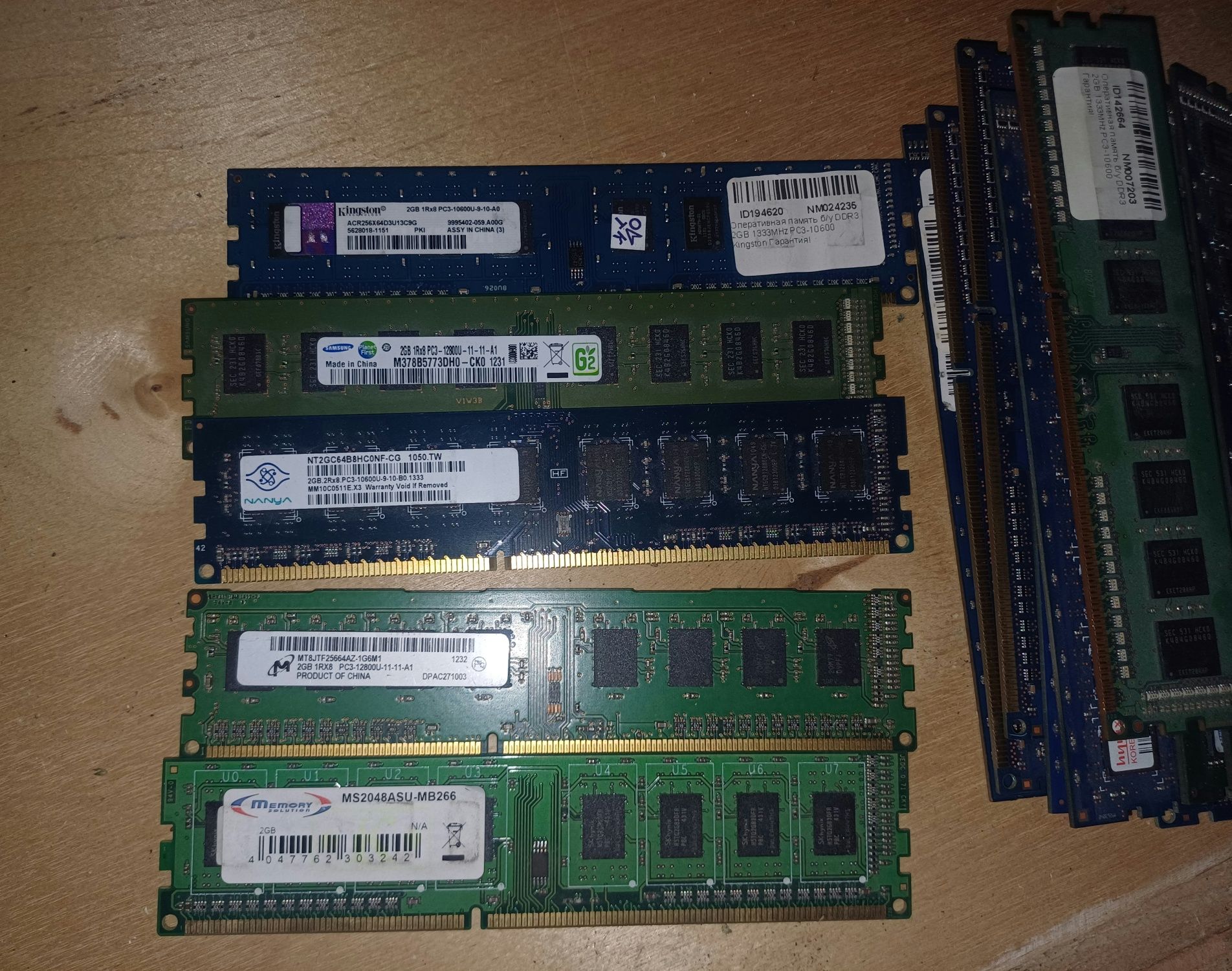 Оперативна пам'ять 2GB DDR3 кількість