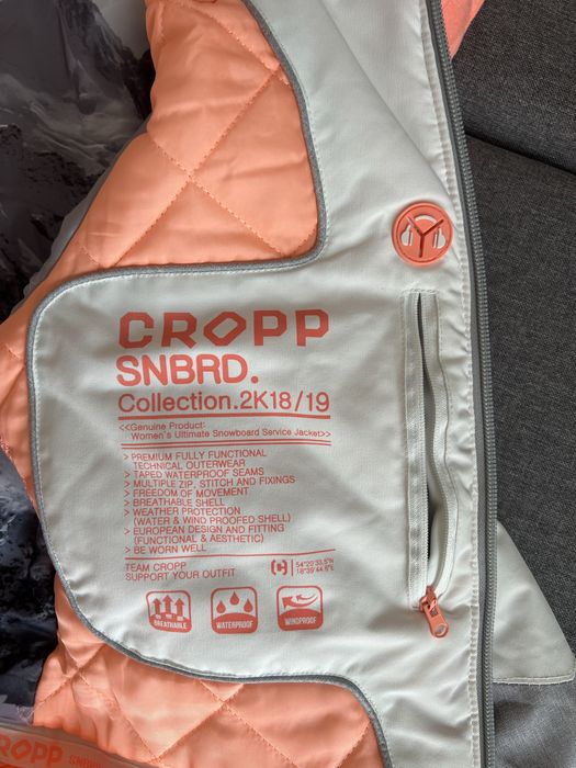 Лижна куртка Cropp