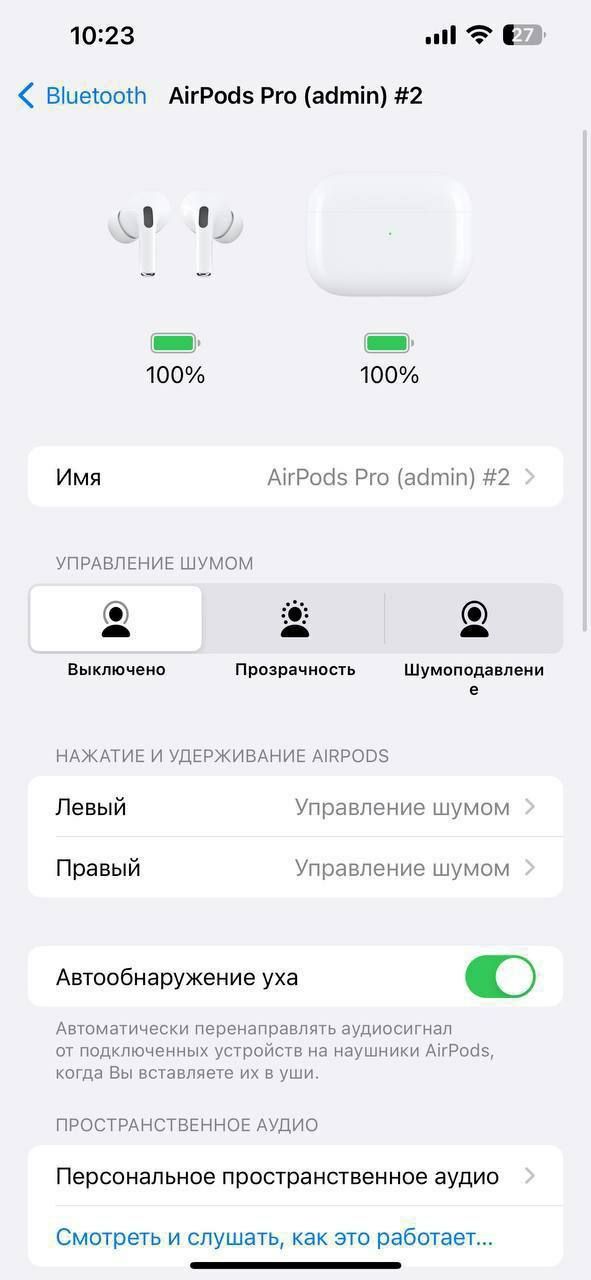 Навушники Airpods pro 2 light/type-c наушиники безпровідні