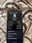 Samsung s22+ 256gb