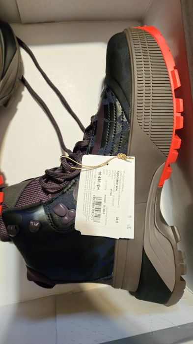 Adidas by Stella McCartney x Terrex 39  39.5  6.5