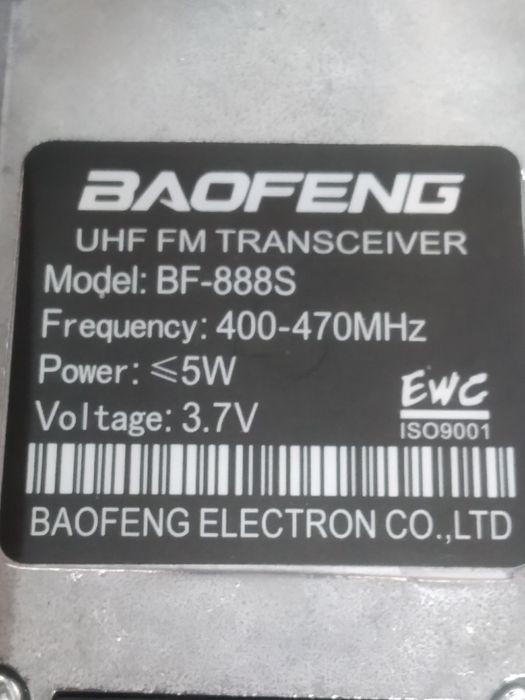 Рация Baofeng BF-888s (Kenwood Magelis компактный "TC3000