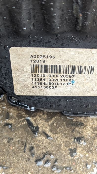 Рульова рейка ford focus mk3 ford c-max mk2 41515603F 41515587F