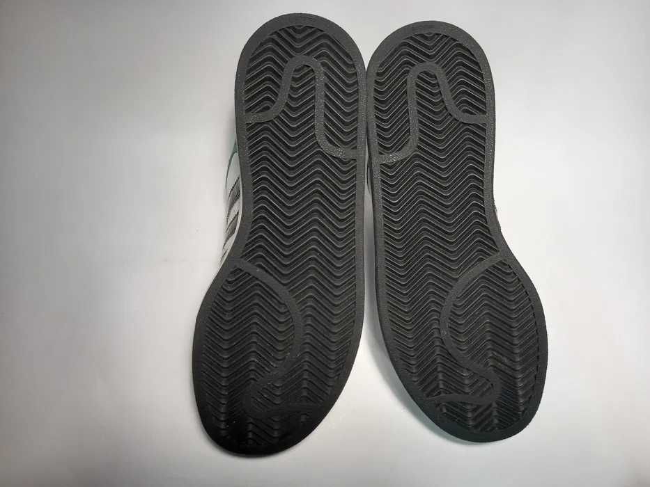 Adidasy Superstar z limitowanej edycji,