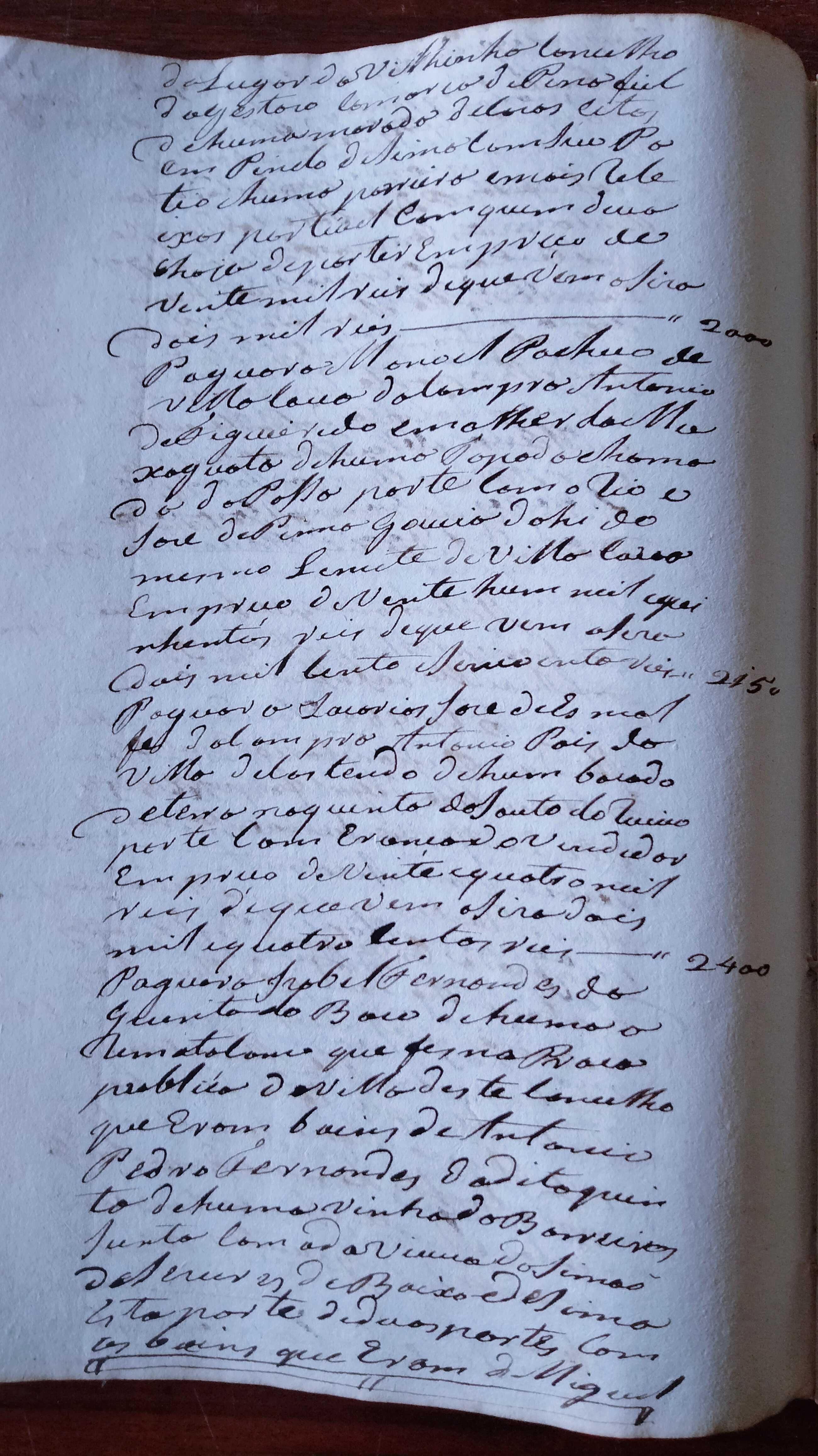Manuscrito de Penalva do Castelo - 1822