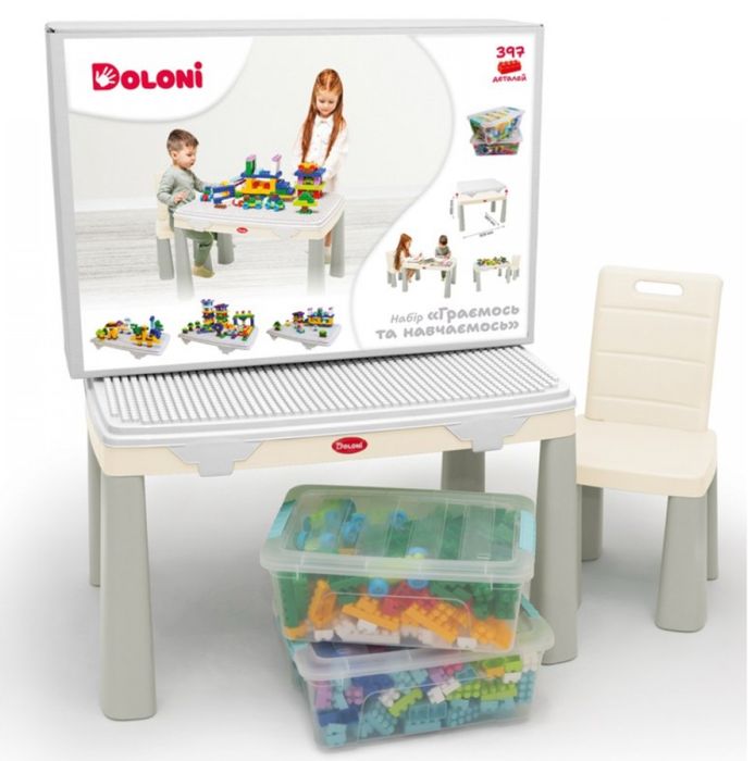 Дитячий стіл та стілець, з накладкою для гри +2 ящики коструктора