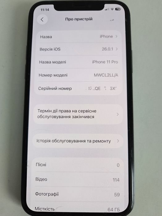 iPhone 11 Pro 64GB Midnight Green