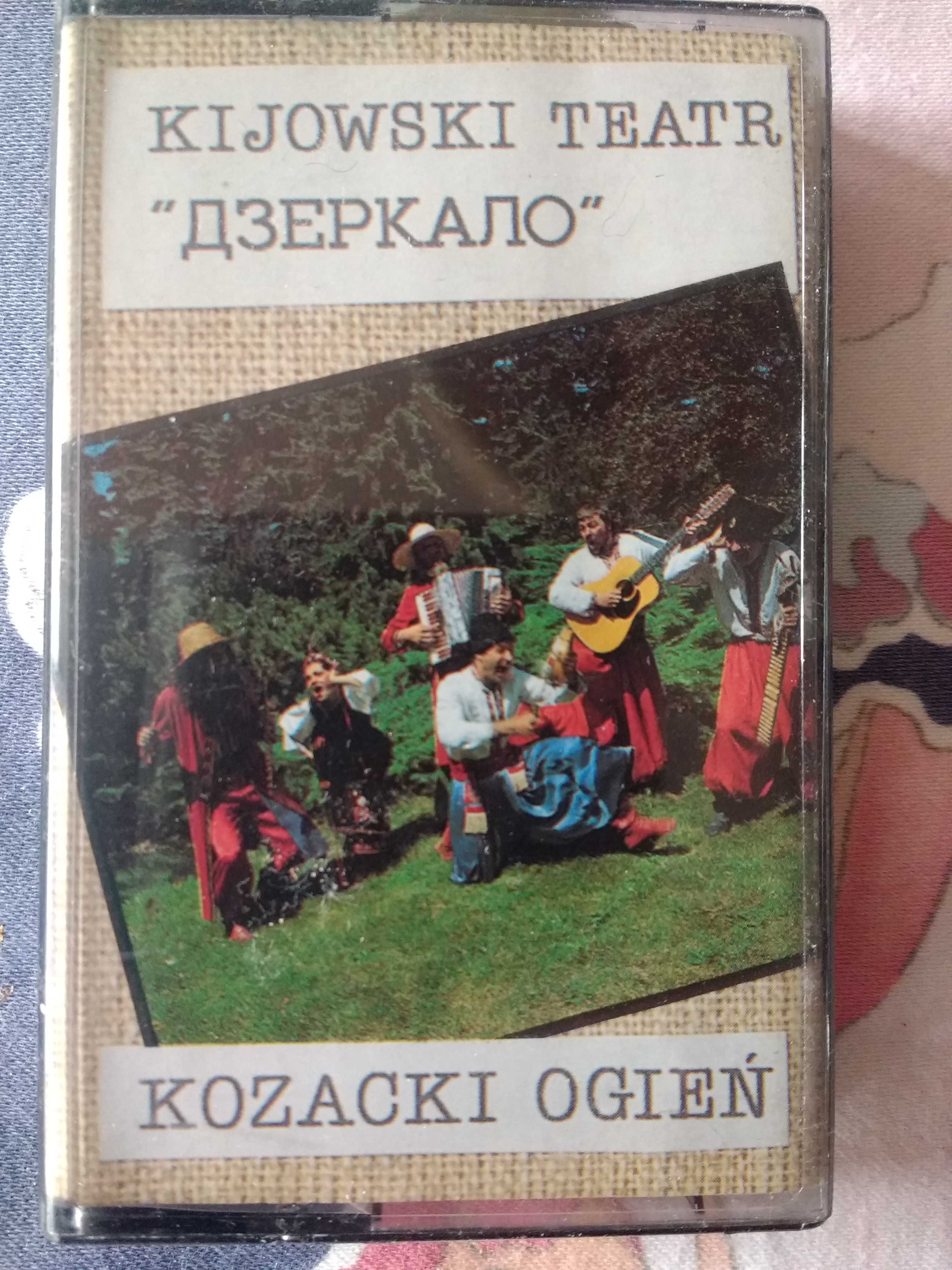 piosenki, ukraiński,  kasata magnetofonowa