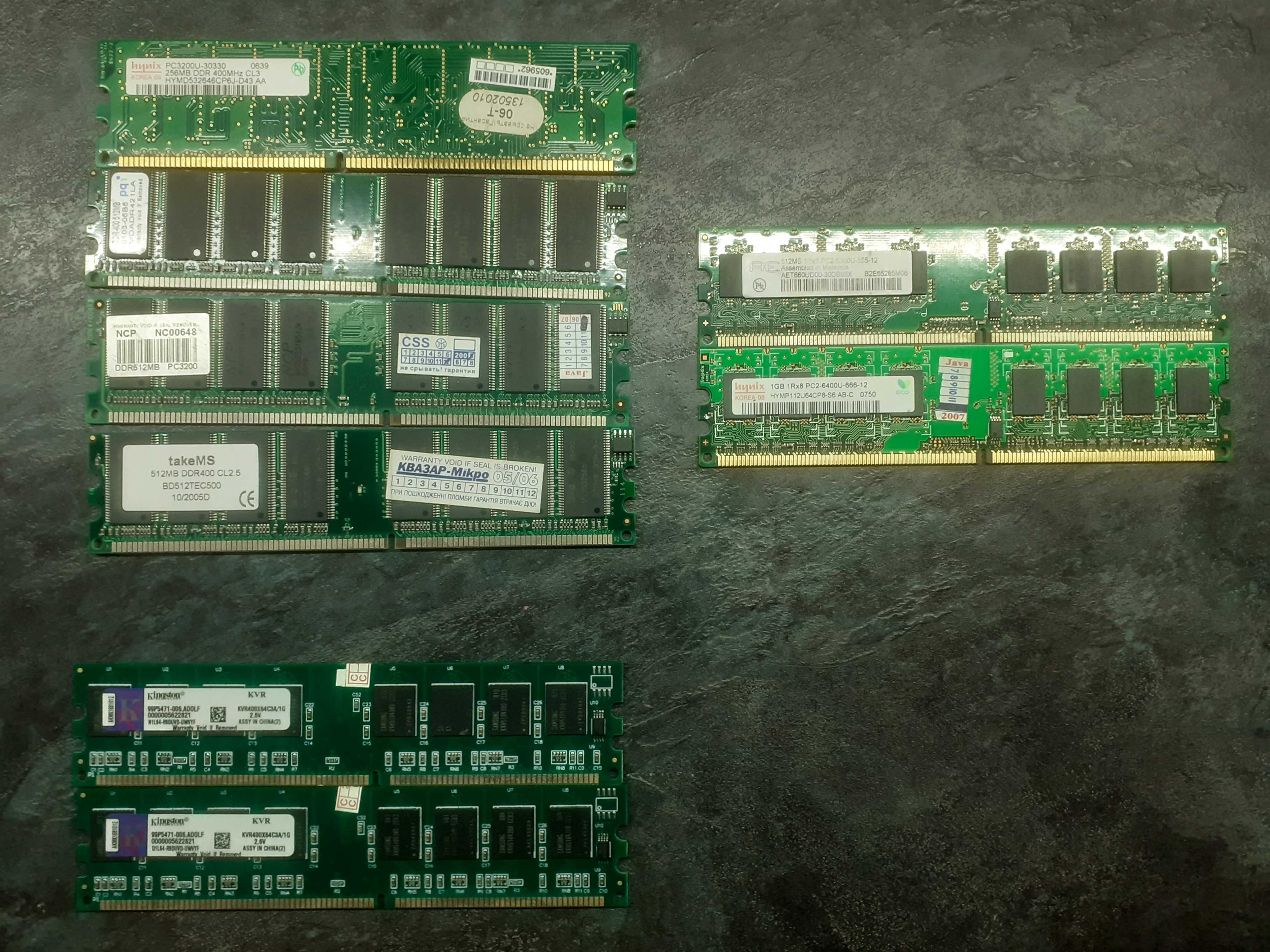 Оперативная память ОЗУ RAM DDR, DDR2 256Mb, 512Mb, 1Gb