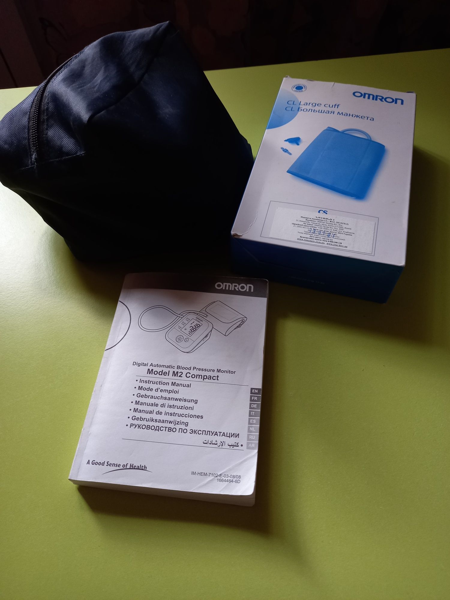 Тонометр Omron M2