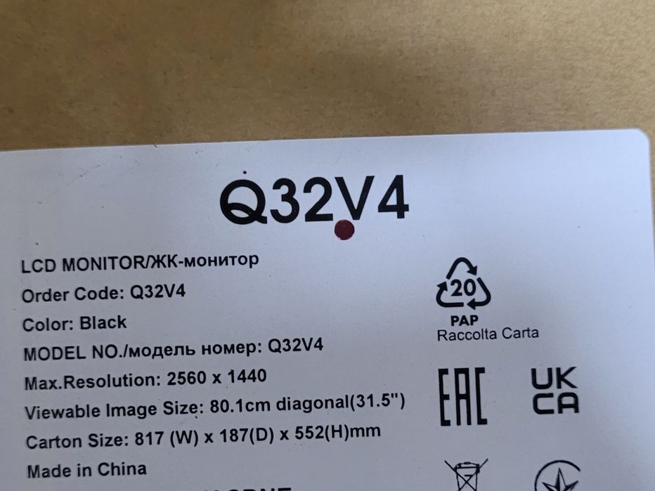 Monitor Aoc 32 cale