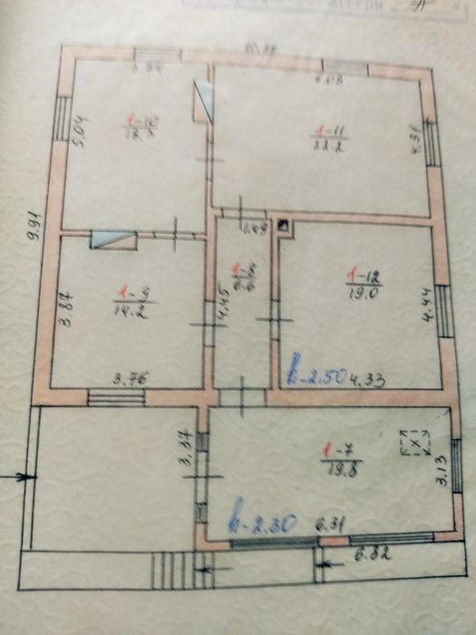 Продається будинок з земельною ділянкою с. Котюжини Тернопільська обл