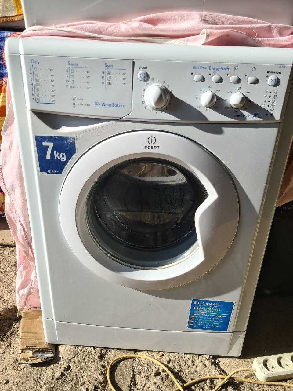 Стиральная машинка LG Intello Washer 5 кг