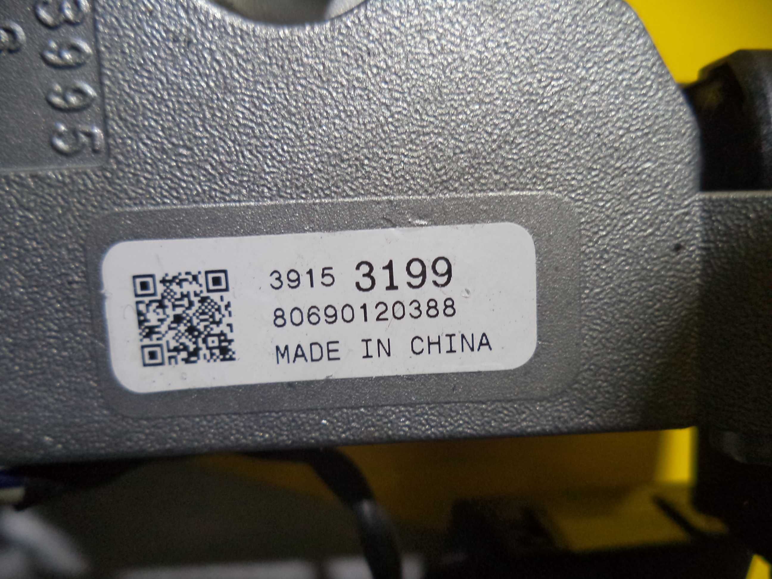 Замок зажигания Opel Astra K (два ключа) з 15-21 р.в.