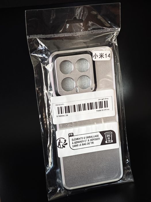Duas Capas de Protecção Preto e Prata Baço para Telemóvel Xiaomi 14