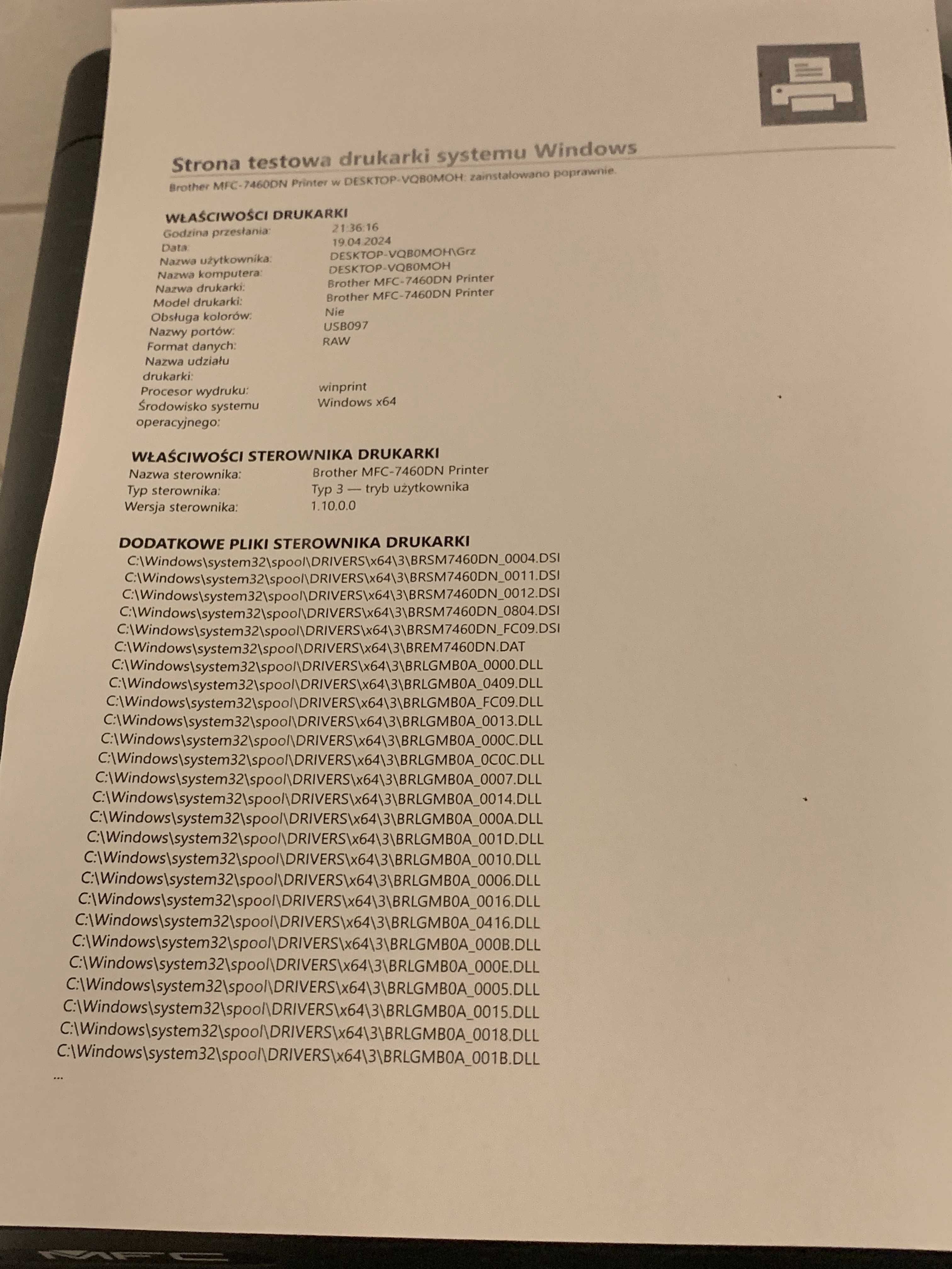 Drukarka laserowa BROTHER 7460DN duplex NOWY toner i beben MAŁY przebi