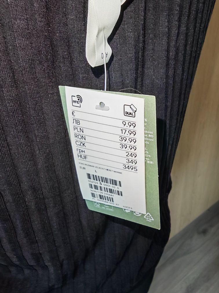 Nowy prążkowany damski top H&M rozmiar L z metką