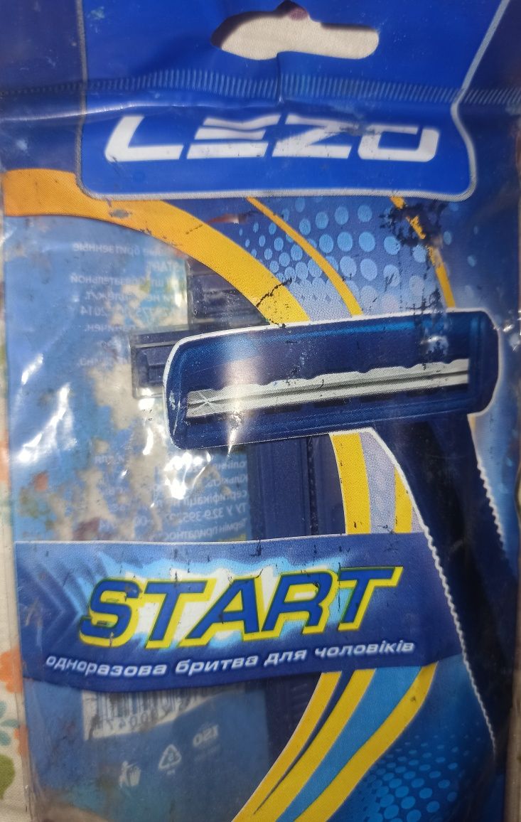 Станки бритвенные Gillette. Bic. Новые и б/у