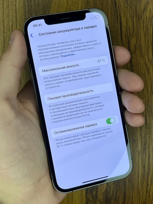 iPhone 12 Pro 128gb Graphite Neverlock