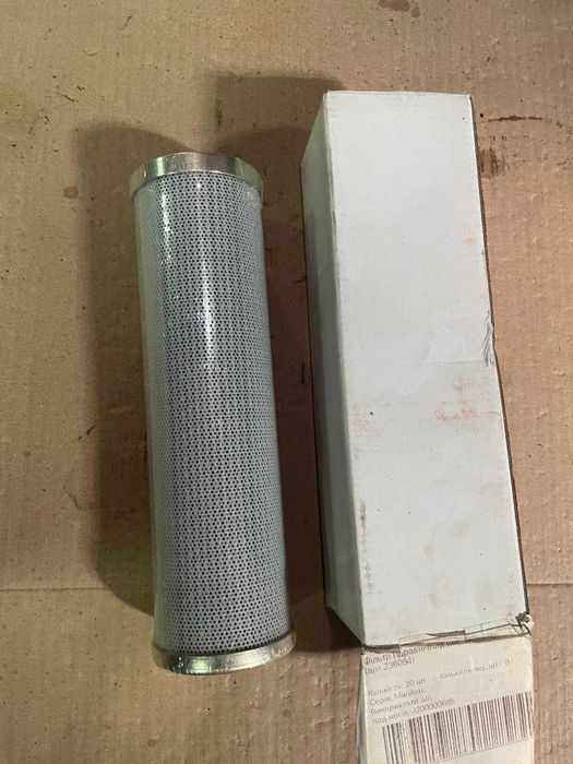 SH75196 Фільтр гідравлічний HiFi