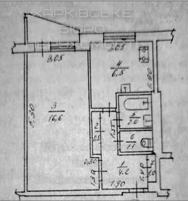 Продам 1-к. кв. Салтовка, м. Героев Труда