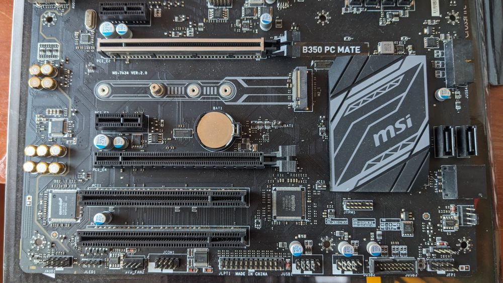 Комплект B350 AM4 MSI +Ryzen 3 1200 + Gskill DDR4 4Gb