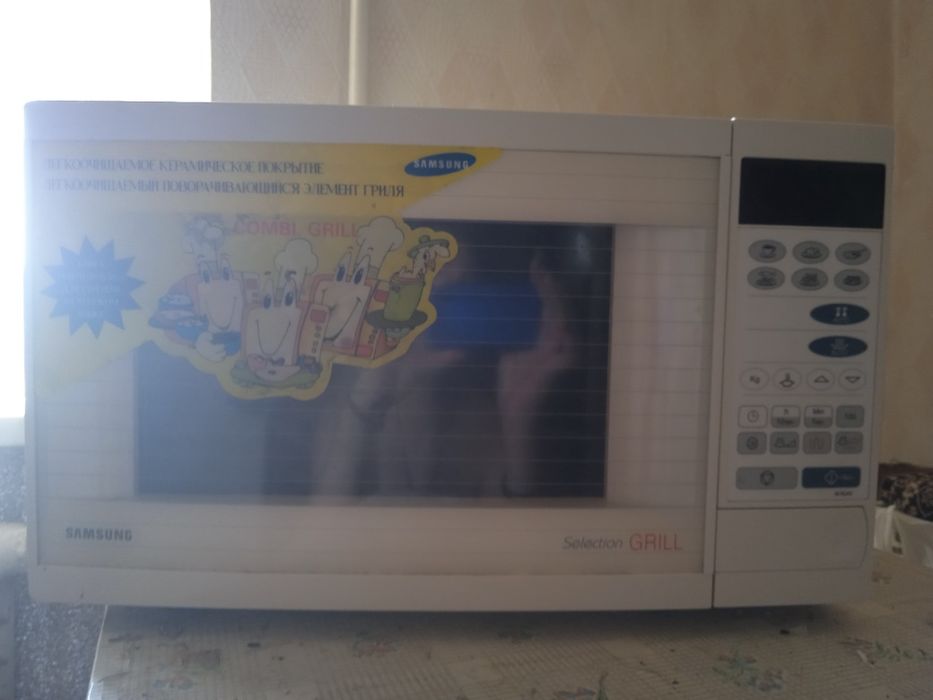 Микроволновка . Samsug.gril.