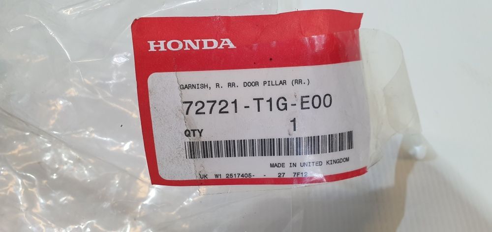 Honda cr-v 12- zaślepka plastik nowy oryginał