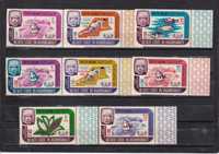 znaczki pocztowe - Arabia Południowa 1966 kat.25€