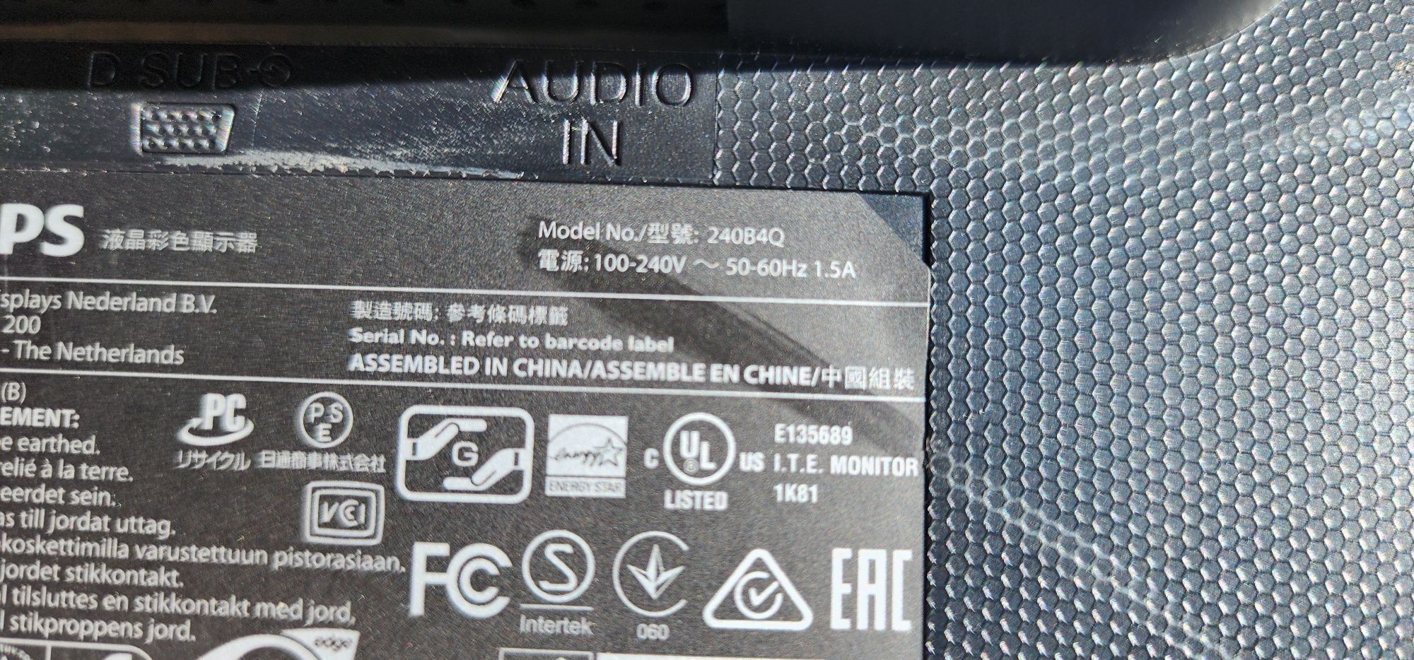 Монитор Philips 24"