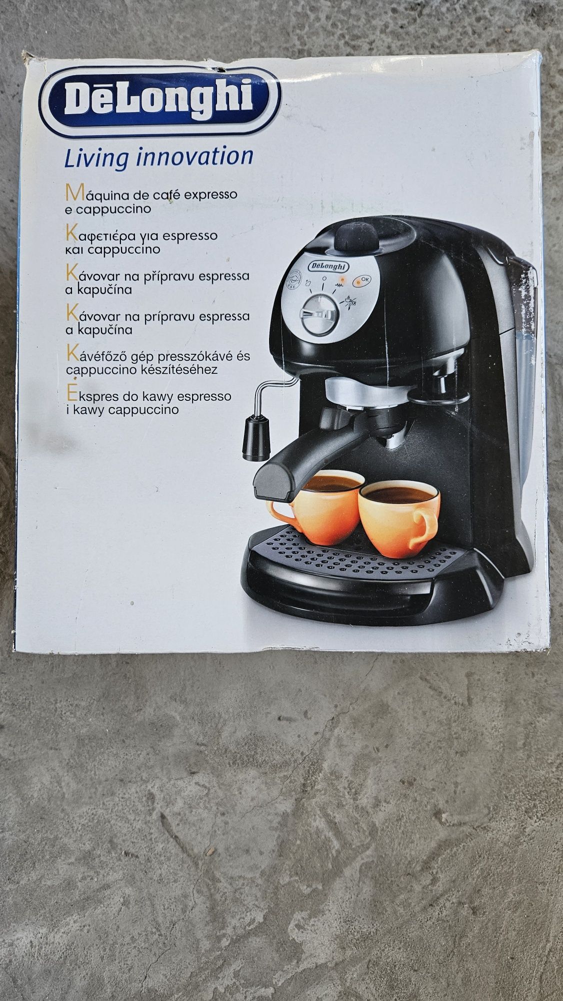 Кавоварка  DeLonghi