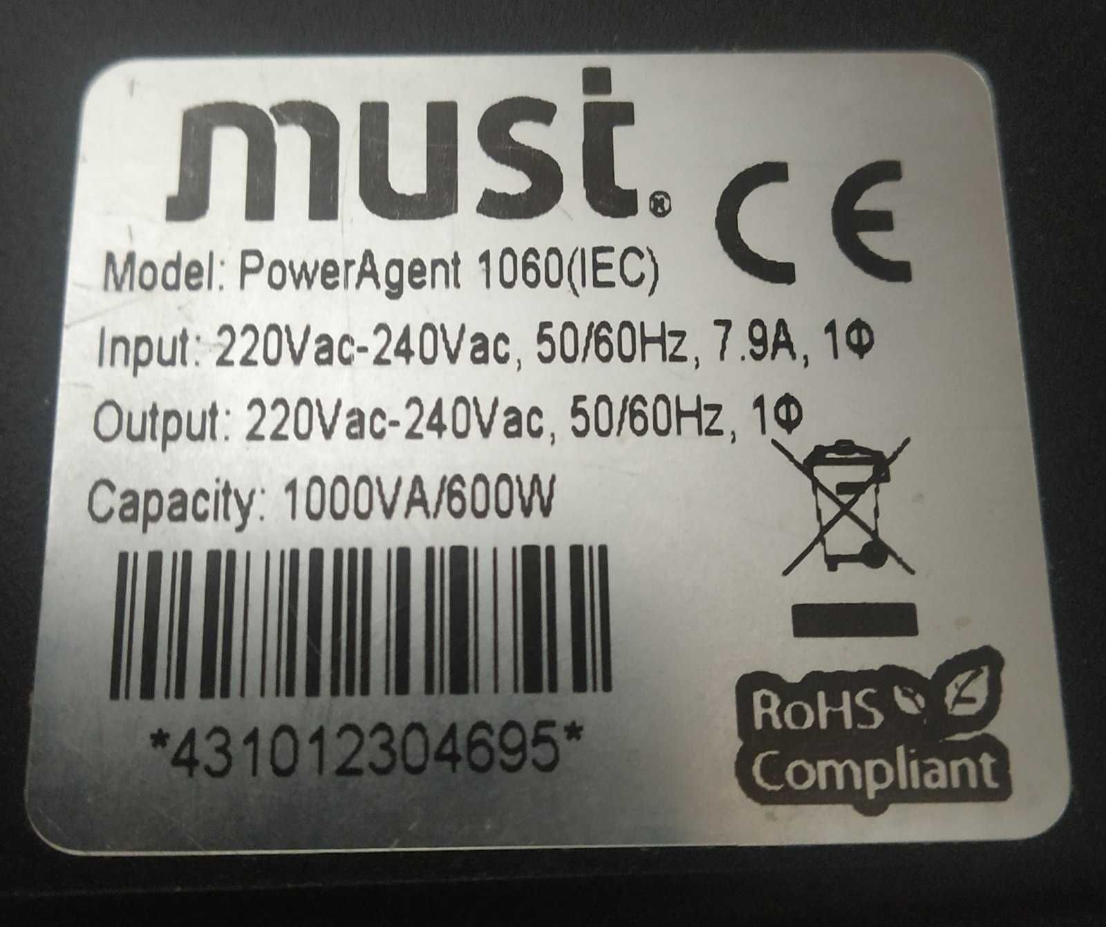 ДБЖ Mustek PowerAgent 1060 не робочий
