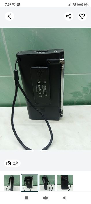 Електроніка робоча