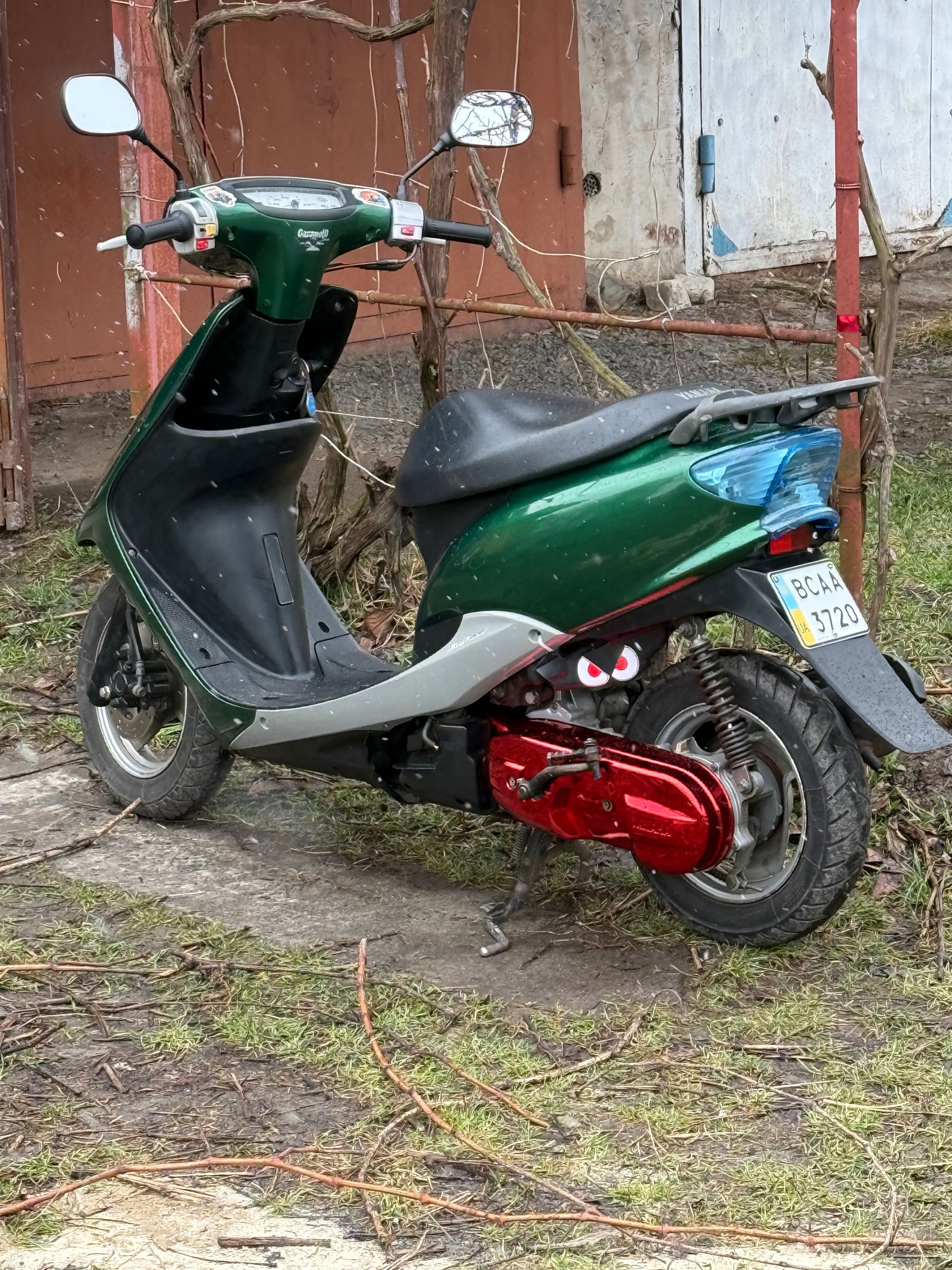Yamaxa jog as-16