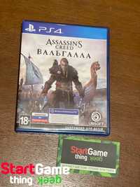 Игра Assassin's Creed Вальгалла (PS4, Русская версия)