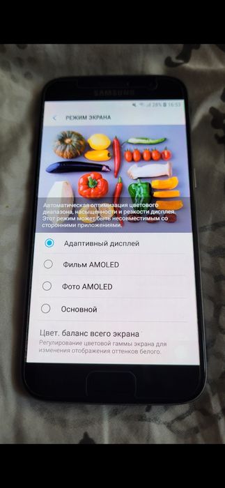 Смартфон Samsung Galaxy S7 32 gb флагман в идеальном состоянии