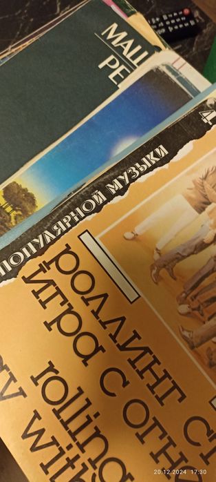 Старые пластинки СССР одна от 100 грн