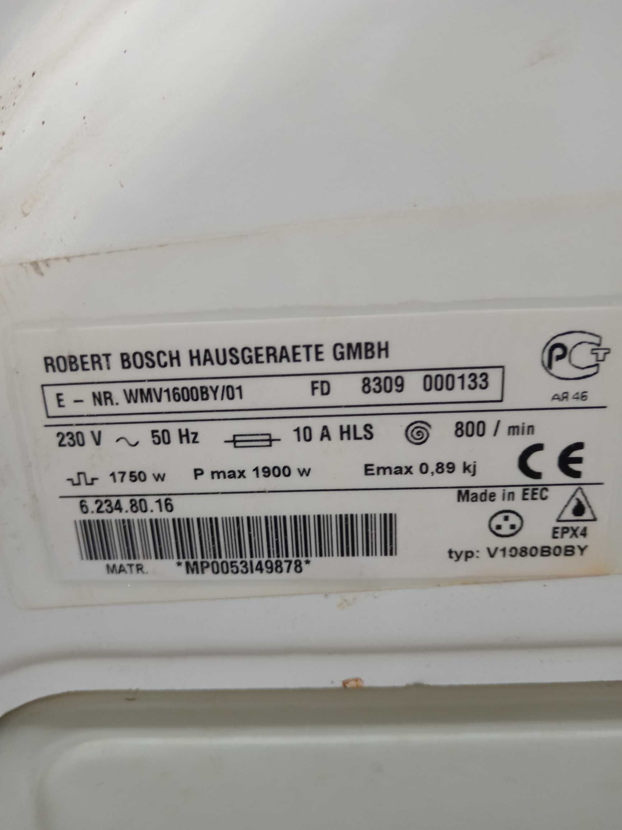 Пральна машина Bosch на зап. частини