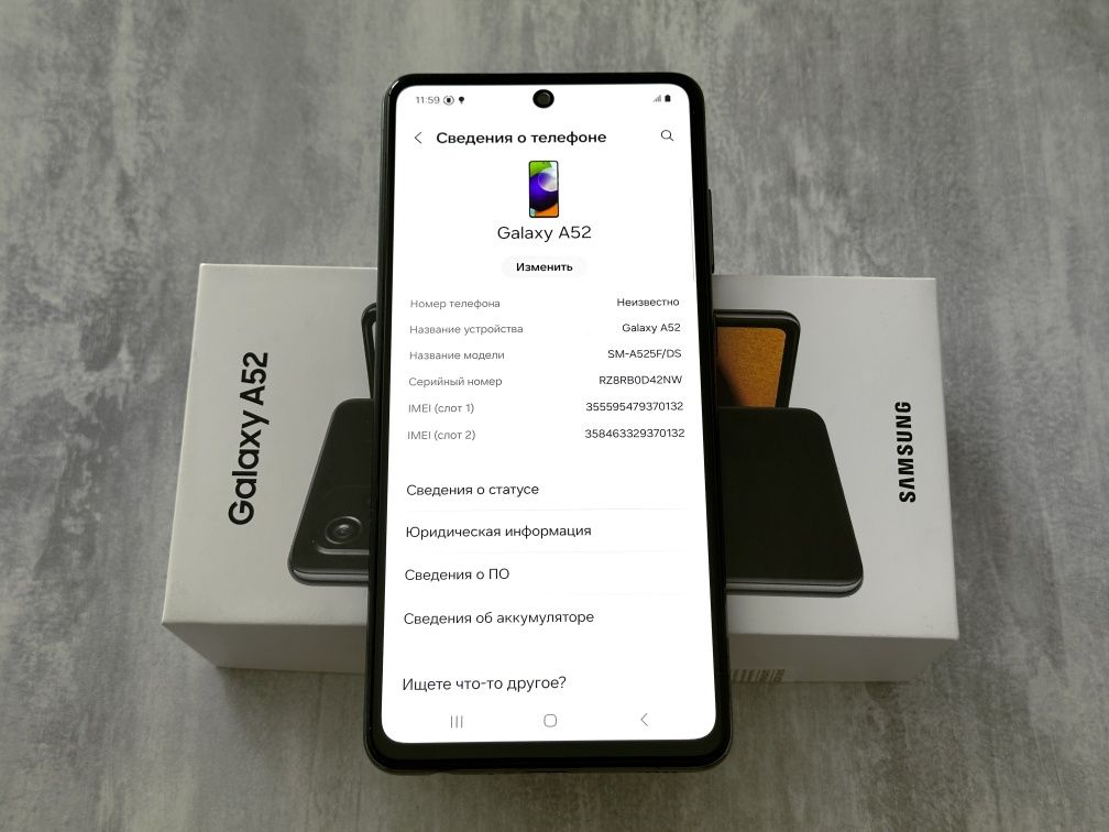 Samsung Galaxy A52 128GB NFC