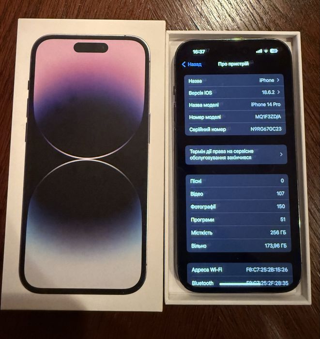 Apple iPhone 14 Pro 256 Gb Deep Purple